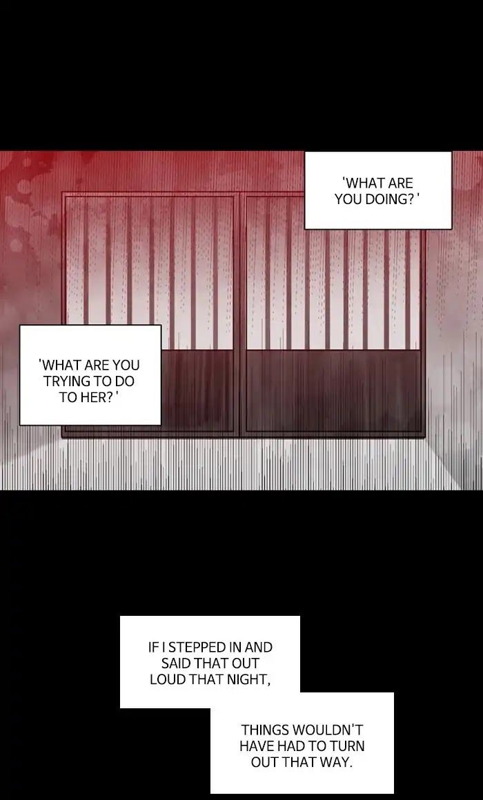 Supernatural Investigation Department Chapter 188 page 17 - Chapter 188: Neglect (7)