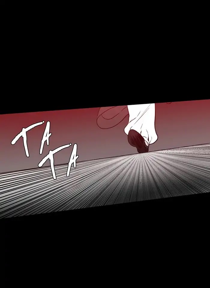 Supernatural Investigation Department Chapter 188 page 3 - Chapter 188: Neglect (7)