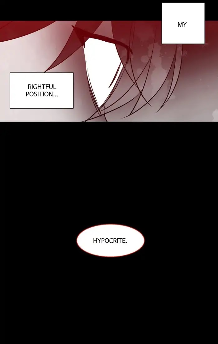 Supernatural Investigation Department Chapter 188 page 47 - Chapter 188: Neglect (7)