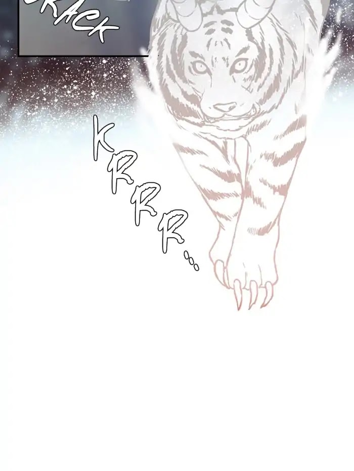 Supernatural Investigation Department Chapter 190 page 3 - Chapter 190: Facing The Truth (2)