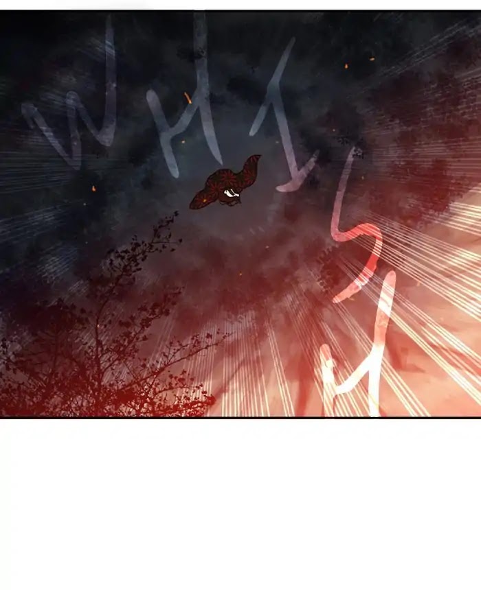 Supernatural Investigation Department Chapter 192 page 4 - Chapter 192: Facing The Truth (4)