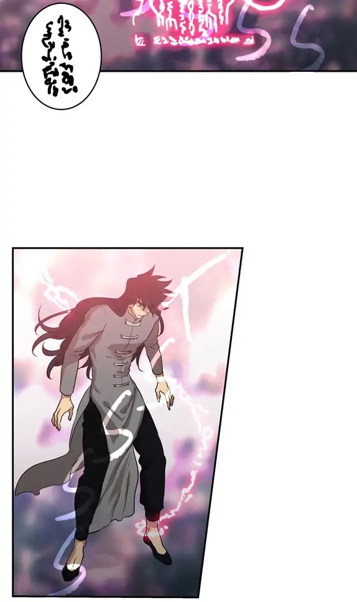 Supernatural Investigation Department Chapter 198 page 16 - Chapter 198: Interrogation (2)