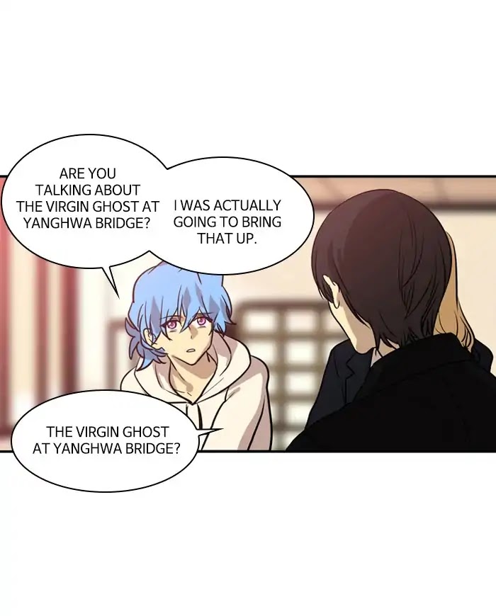 Supernatural Investigation Department Chapter 198 page 23 - Chapter 198: Interrogation (2)