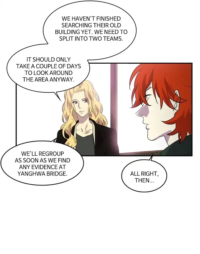 Supernatural Investigation Department Chapter 199 page 2 - Chapter 199: Interrogation (3)