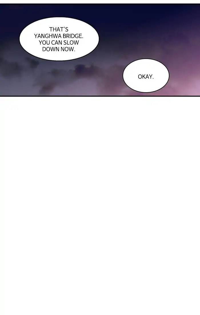 Supernatural Investigation Department Chapter 199 page 24 - Chapter 199: Interrogation (3)
