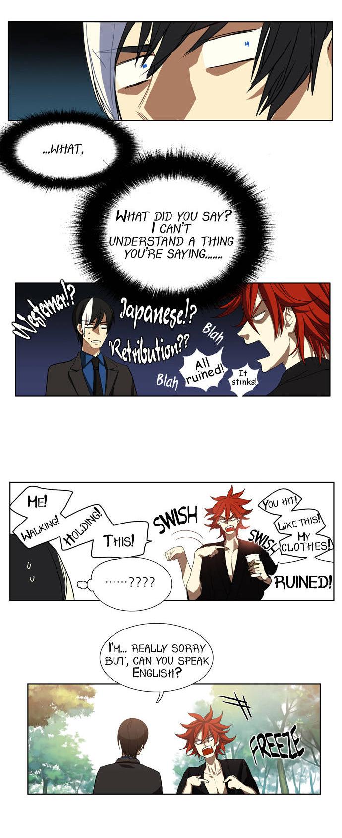 Supernatural Investigation Department Chapter 2 page 11 - Chapter 2: Waves (2)