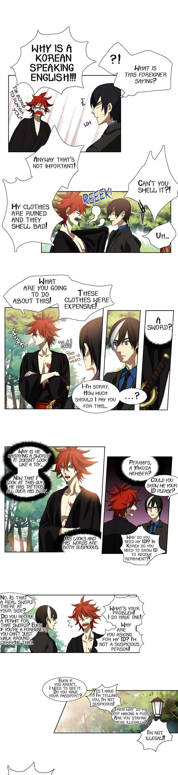 Supernatural Investigation Department Chapter 2 page 12 - Chapter 2: Waves (2)