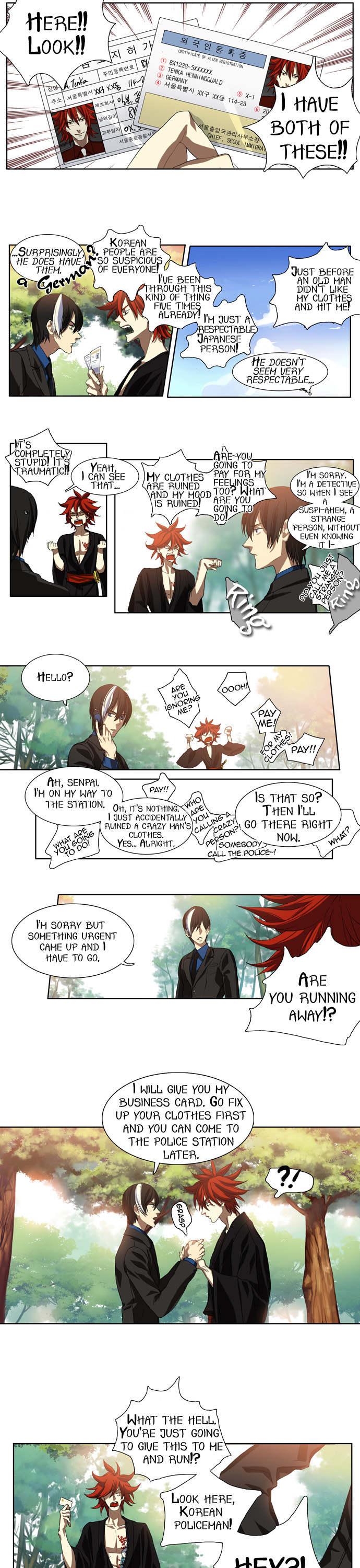 Supernatural Investigation Department Chapter 2 page 13 - Chapter 2: Waves (2)