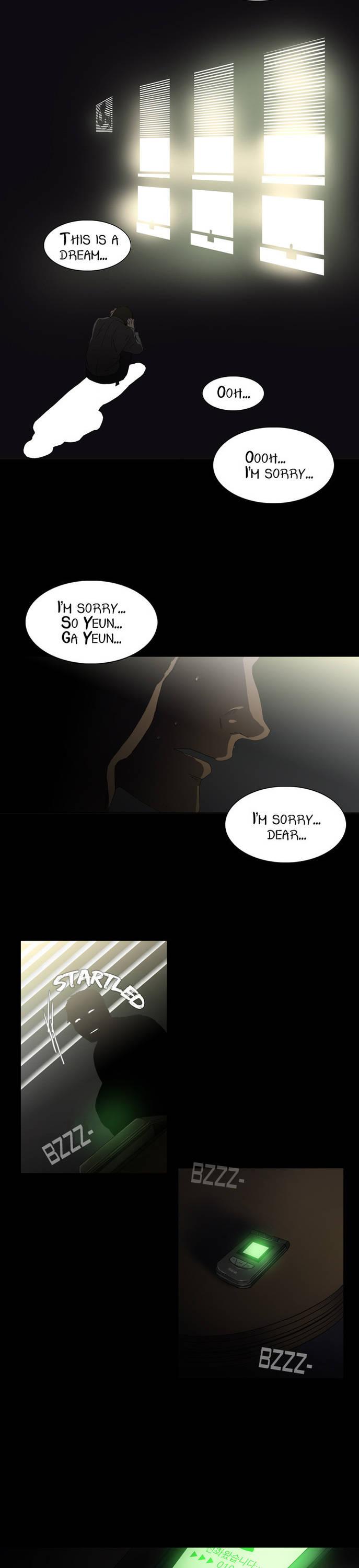 Supernatural Investigation Department Chapter 2 page 19 - Chapter 2: Waves (2)