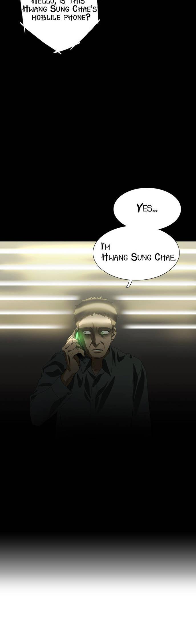 Supernatural Investigation Department Chapter 2 page 21 - Chapter 2: Waves (2)
