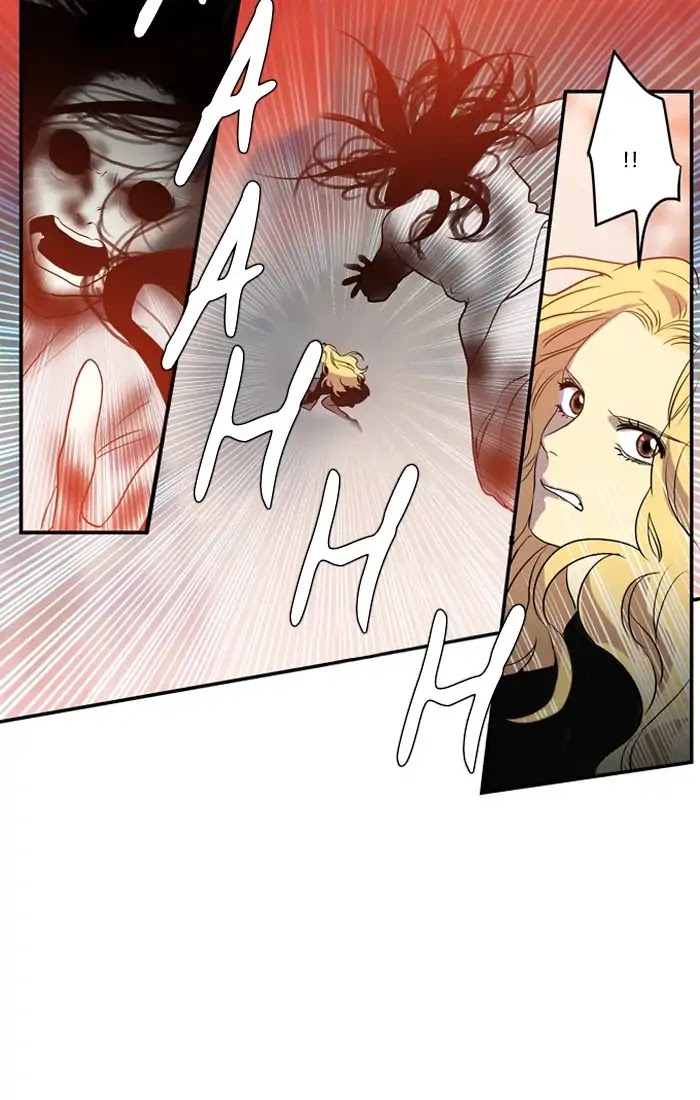 Supernatural Investigation Department Chapter 200 page 16 - Chapter 200: Interrogation (4)