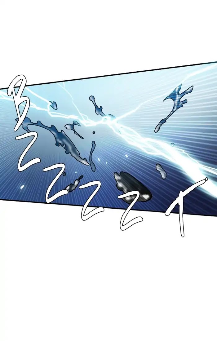 Supernatural Investigation Department Chapter 202 page 28 - Chapter 202: Interrogation (6)