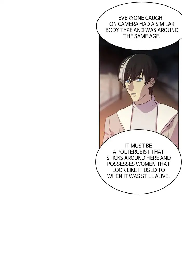 Supernatural Investigation Department Chapter 202 page 8 - Chapter 202: Interrogation (6)