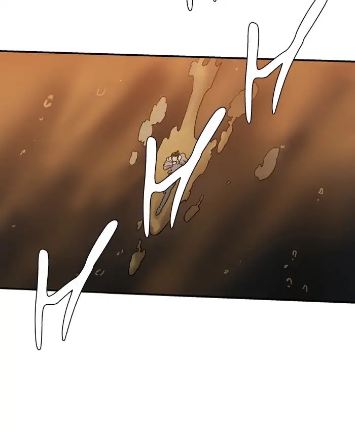 Supernatural Investigation Department Chapter 203 page 16 - Chapter 203: Interrogation (7)
