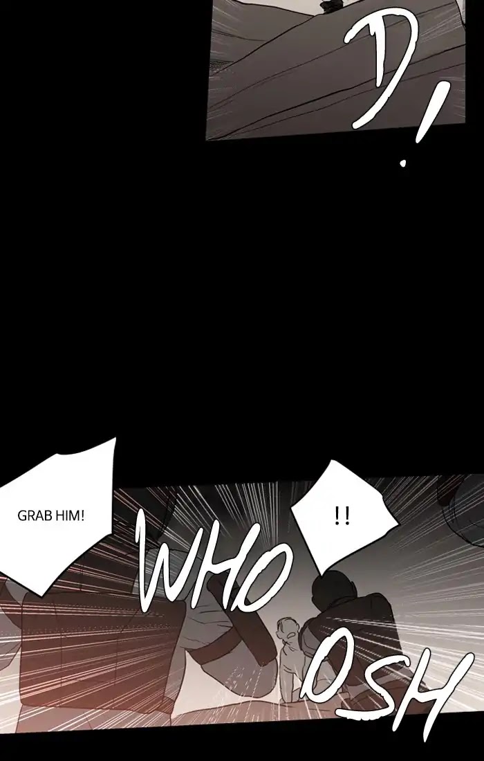 Supernatural Investigation Department Chapter 205 page 5 - Chapter 205: Interrogation (9)