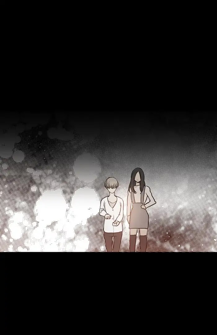 Supernatural Investigation Department Chapter 205 page 8 - Chapter 205: Interrogation (9)
