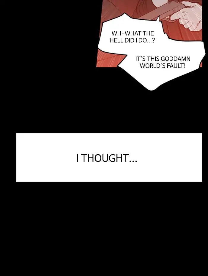 Supernatural Investigation Department Chapter 206 page 27 - Chapter 206: Interrogation (10)