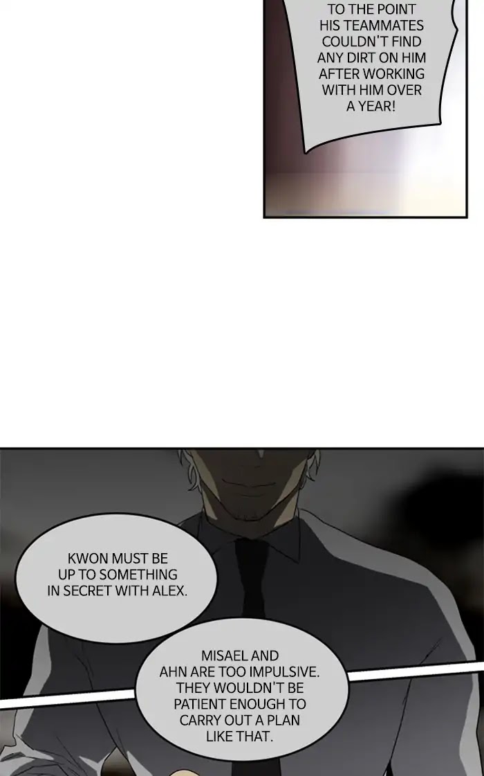 Supernatural Investigation Department Chapter 208 page 21 - Chapter 208: Interrogation (12)