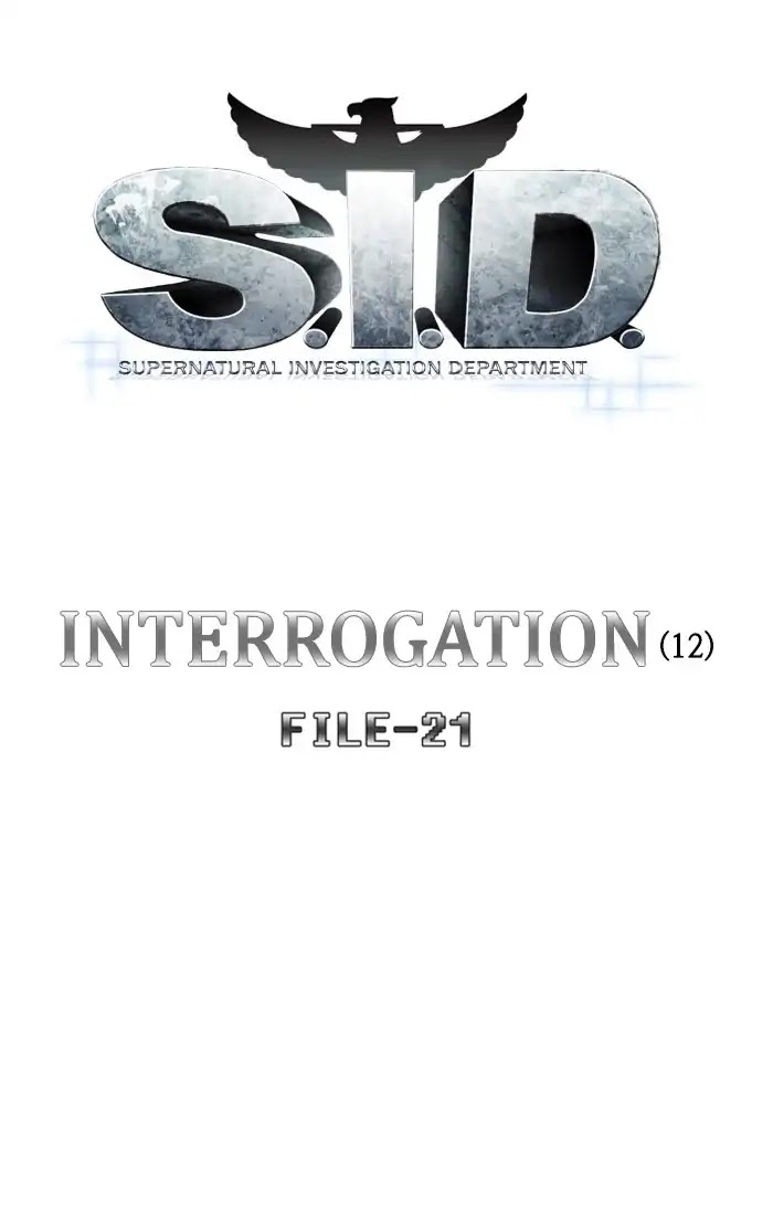 Supernatural Investigation Department Chapter 208 page 32 - Chapter 208: Interrogation (12)