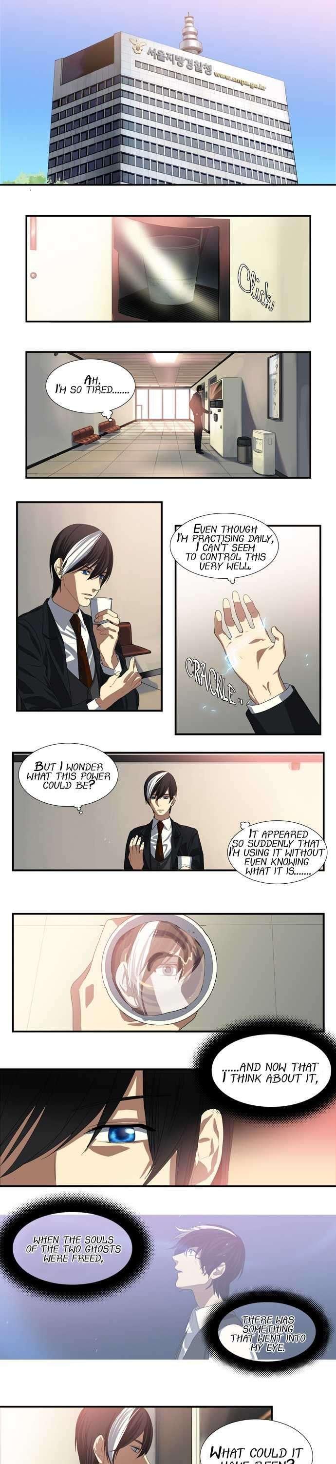 Supernatural Investigation Department Chapter 21 page 4 - Chapter 21