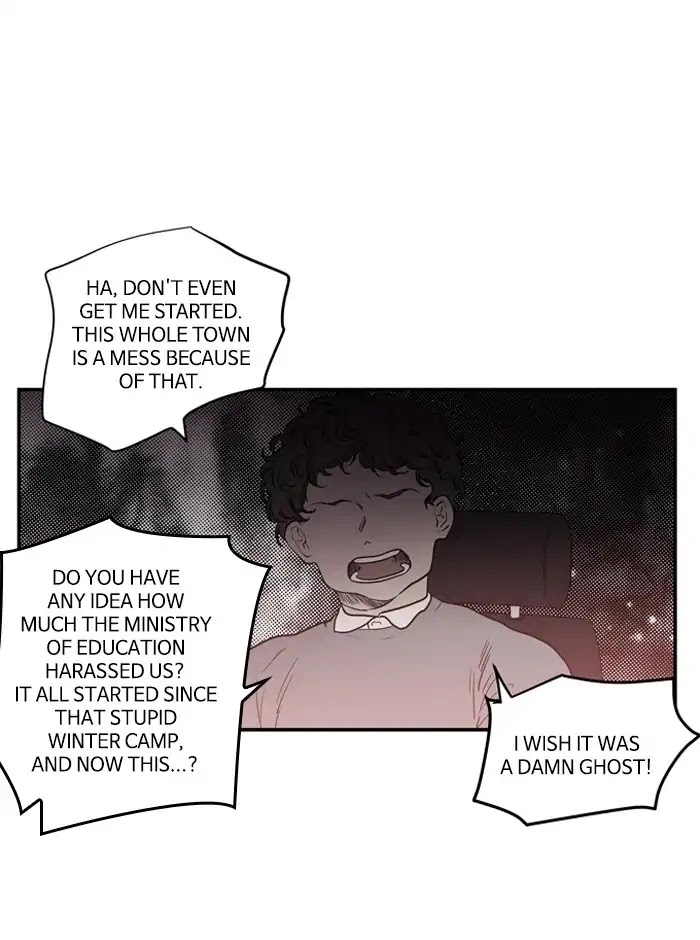 Supernatural Investigation Department Chapter 210 page 1 - Chapter 210: Omen (2)