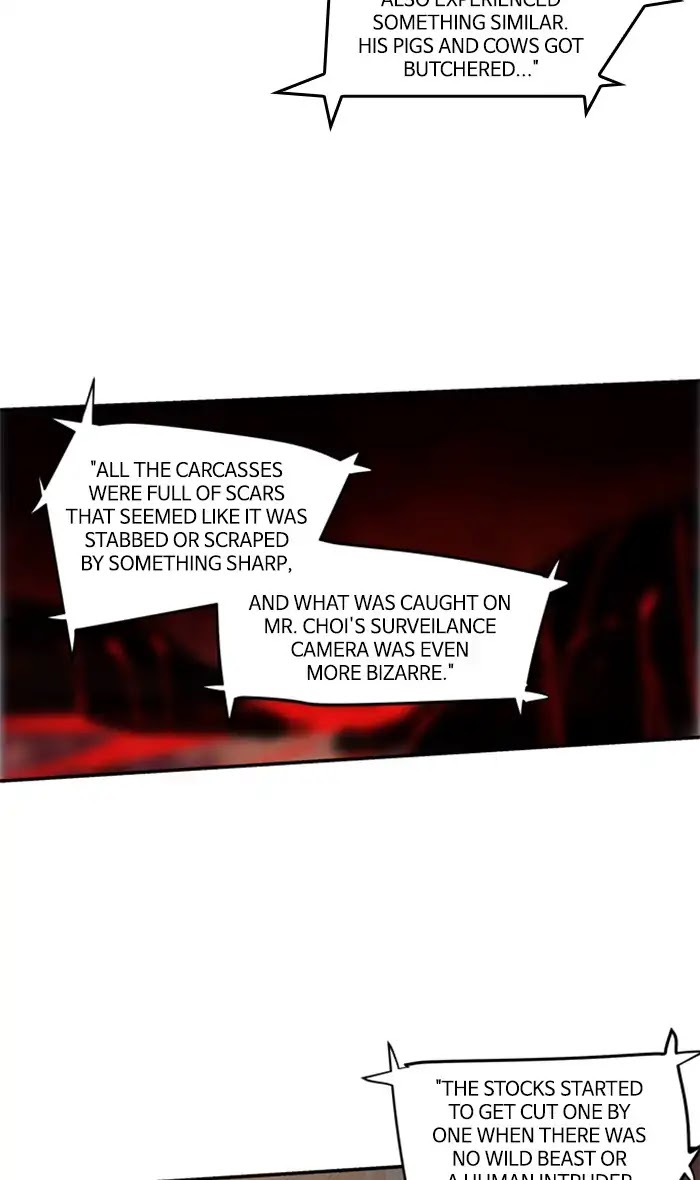 Supernatural Investigation Department Chapter 213 page 27 - Chapter 213: Omen (5)