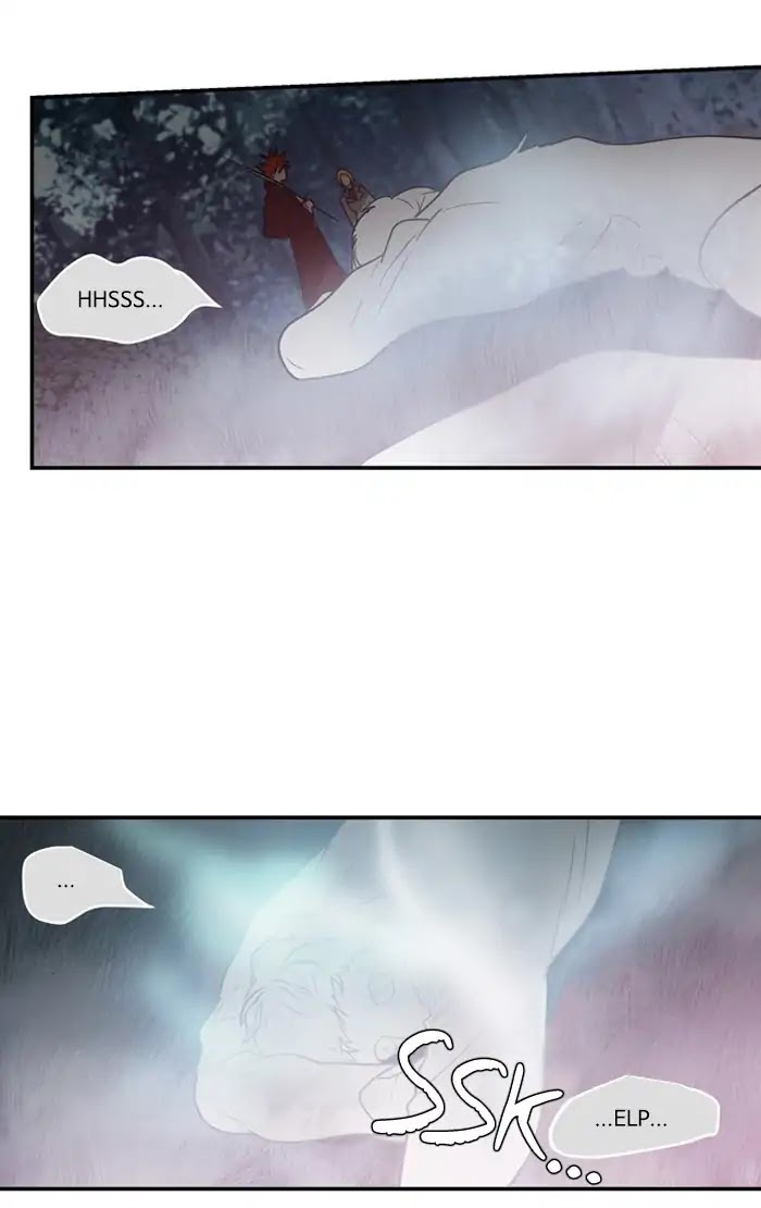 Supernatural Investigation Department Chapter 217 page 6 - Chapter 217: Omen (9)