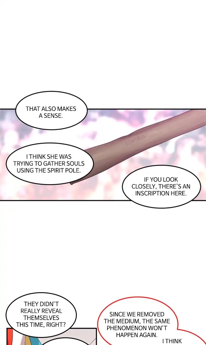 Supernatural Investigation Department Chapter 218 page 3 - Chapter 218: Revenge (1)