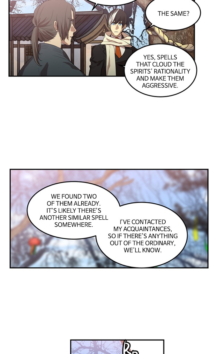Supernatural Investigation Department Chapter 219 page 10 - Chapter 219: Ep. 219 - Revenge (2)