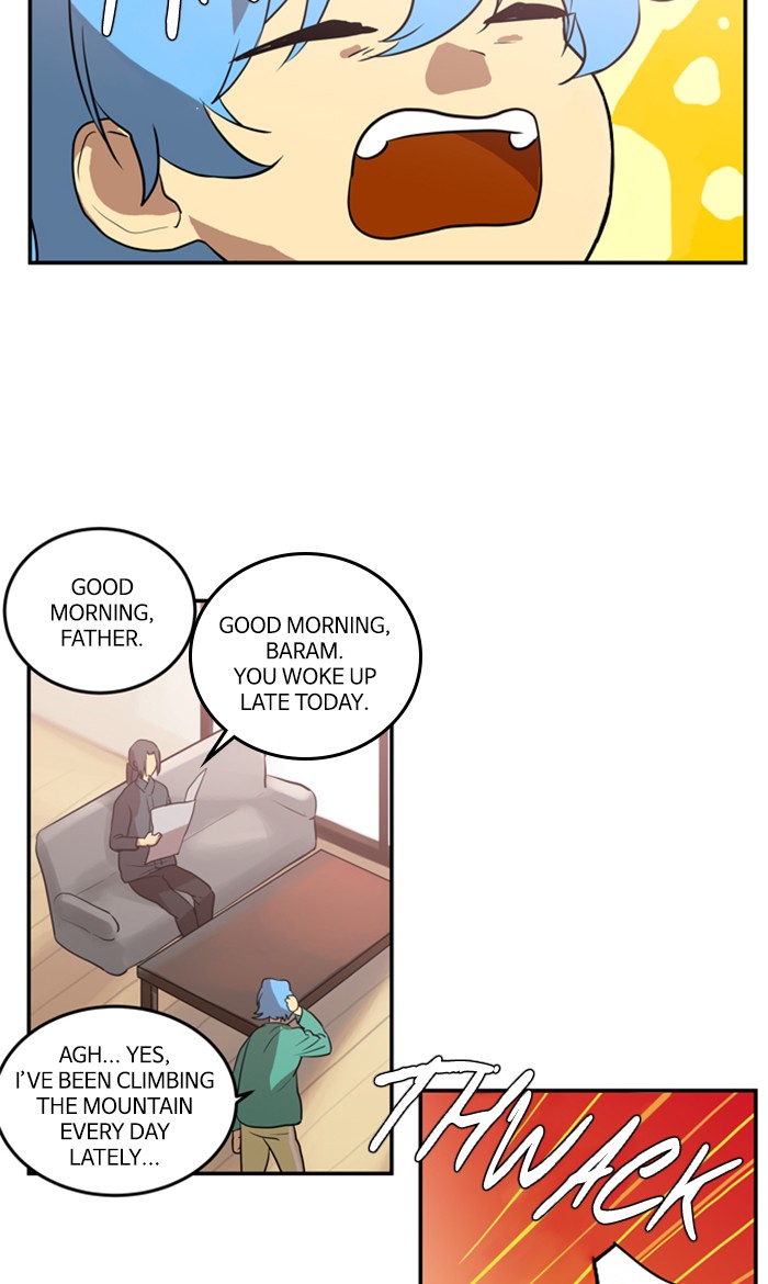Supernatural Investigation Department Chapter 219 page 2 - Chapter 219: Ep. 219 - Revenge (2)