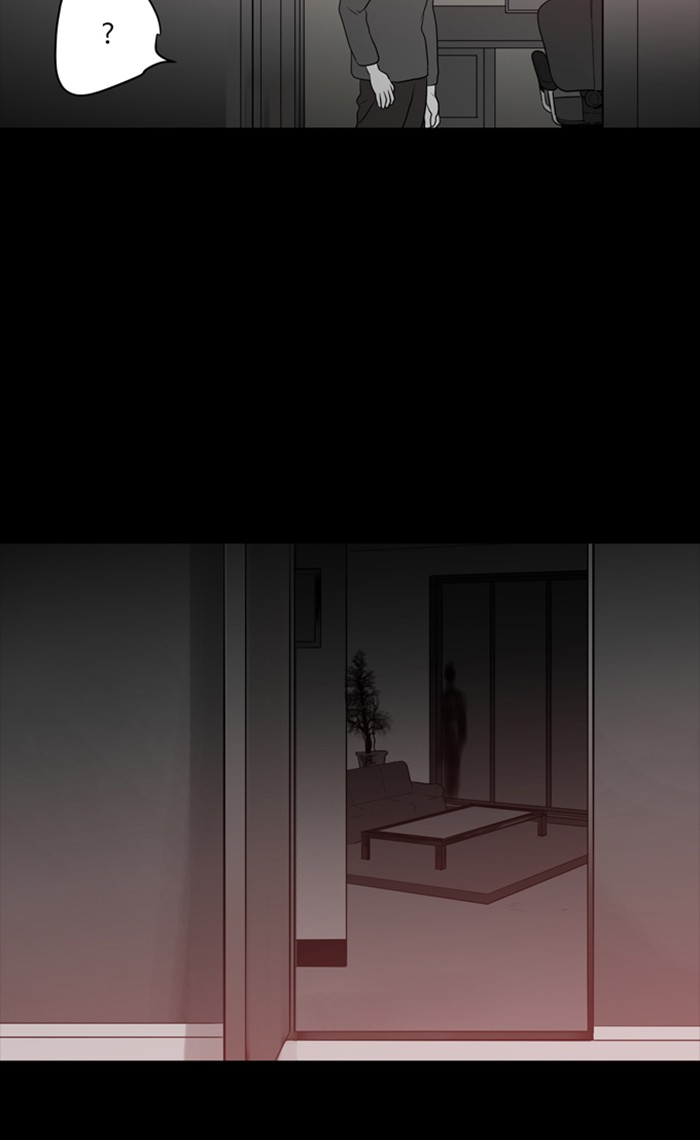 Supernatural Investigation Department Chapter 219 page 21 - Chapter 219: Ep. 219 - Revenge (2)