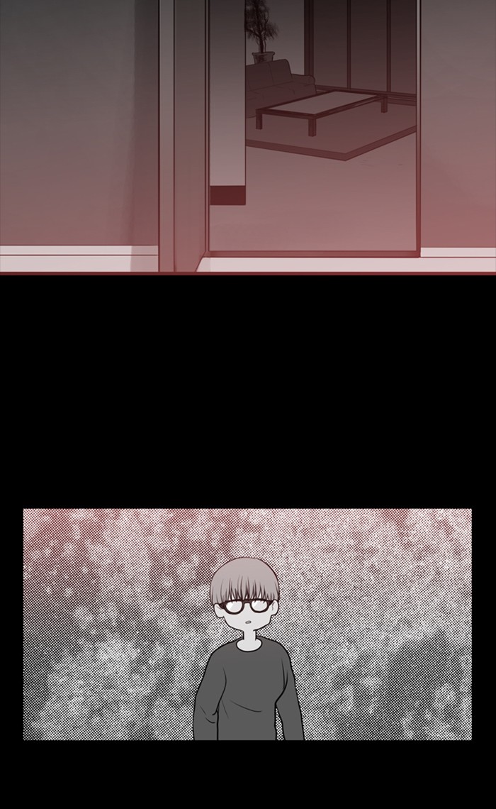 Supernatural Investigation Department Chapter 219 page 23 - Chapter 219: Ep. 219 - Revenge (2)