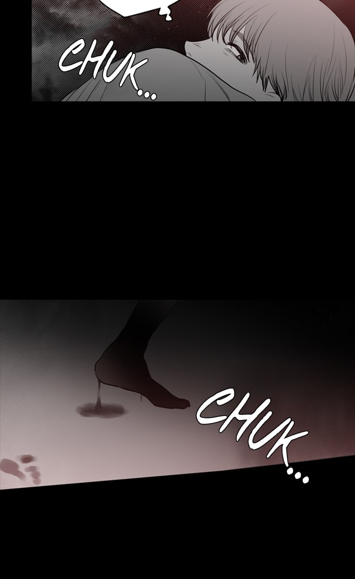 Supernatural Investigation Department Chapter 219 page 28 - Chapter 219: Ep. 219 - Revenge (2)