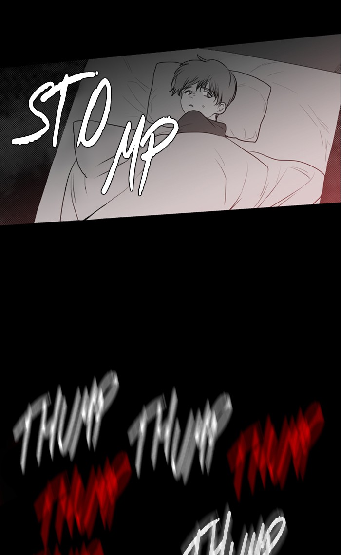 Supernatural Investigation Department Chapter 219 page 29 - Chapter 219: Ep. 219 - Revenge (2)