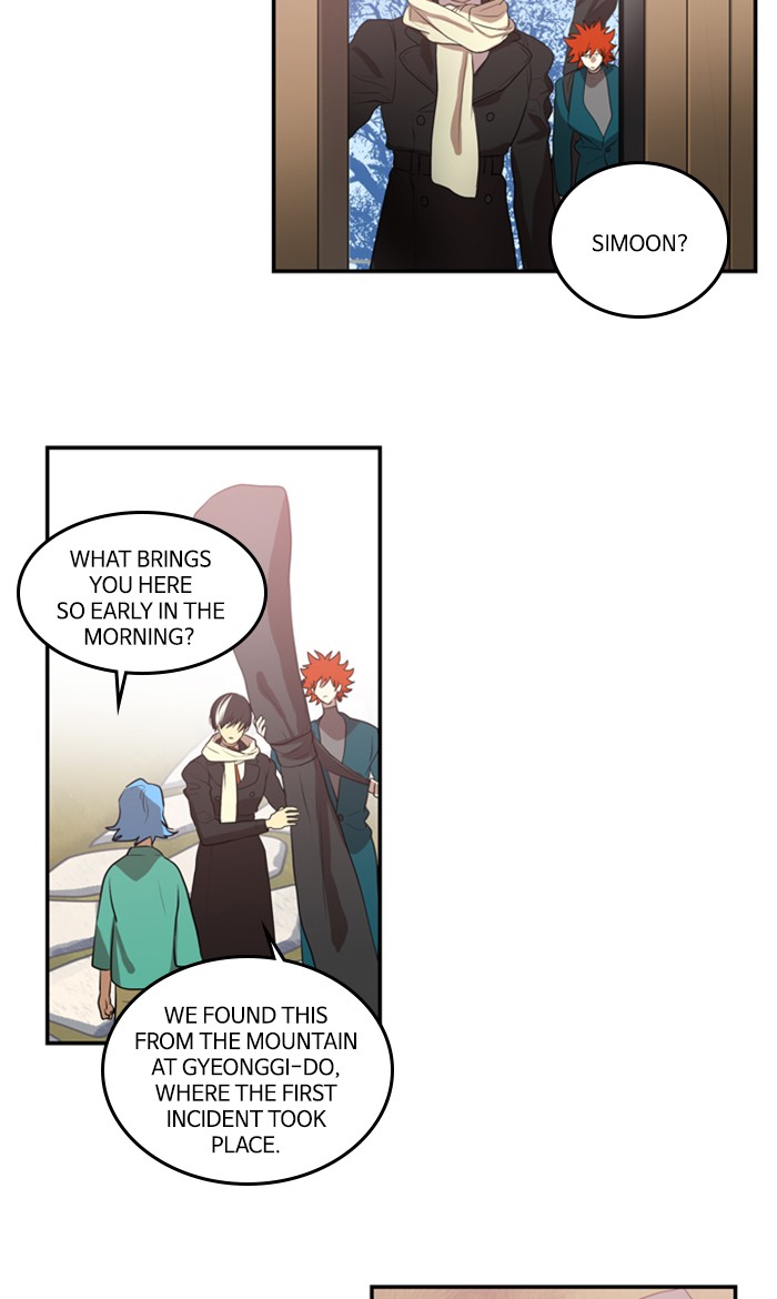 Supernatural Investigation Department Chapter 219 page 7 - Chapter 219: Ep. 219 - Revenge (2)