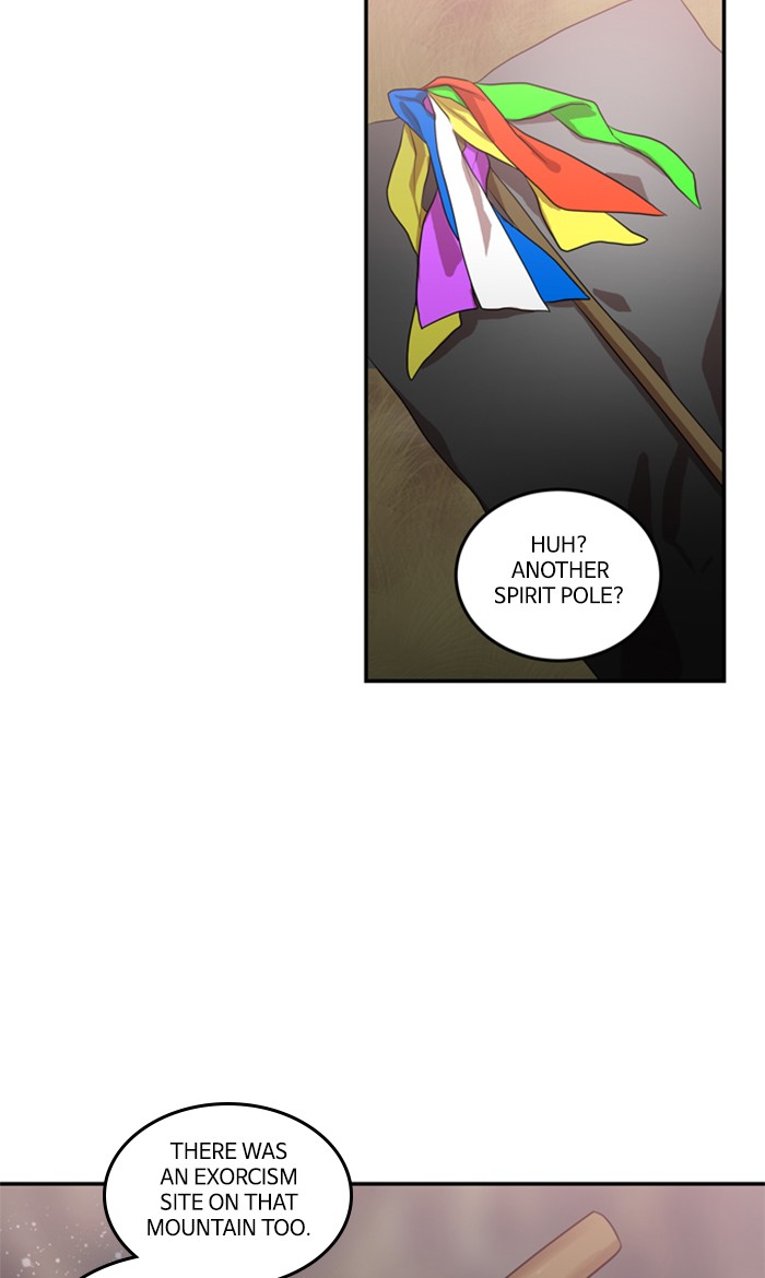 Supernatural Investigation Department Chapter 219 page 8 - Chapter 219: Ep. 219 - Revenge (2)