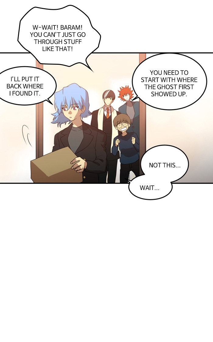 Supernatural Investigation Department Chapter 220 page 12 - Chapter 220: Ep. 220 - Revenge (3)