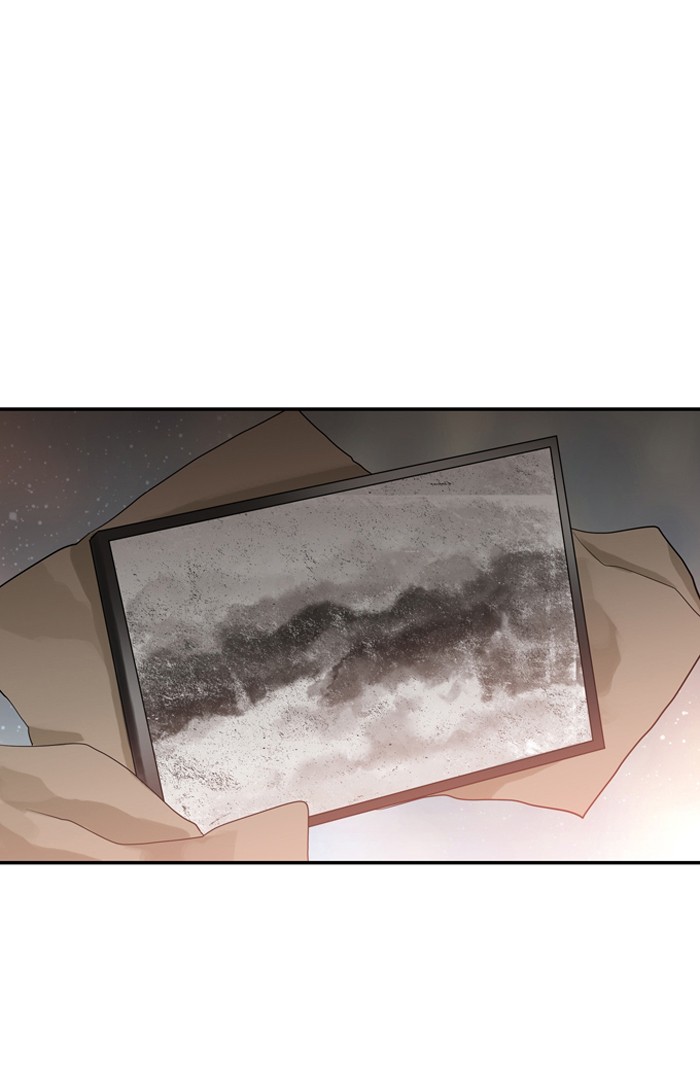 Supernatural Investigation Department Chapter 220 page 14 - Chapter 220: Ep. 220 - Revenge (3)