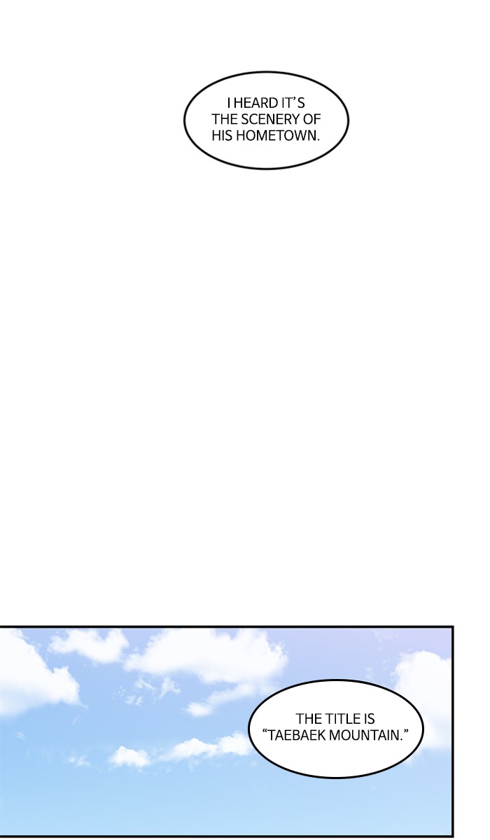 Supernatural Investigation Department Chapter 221 page 11 - Chapter 221: Ep. 221 - Revenge (4)