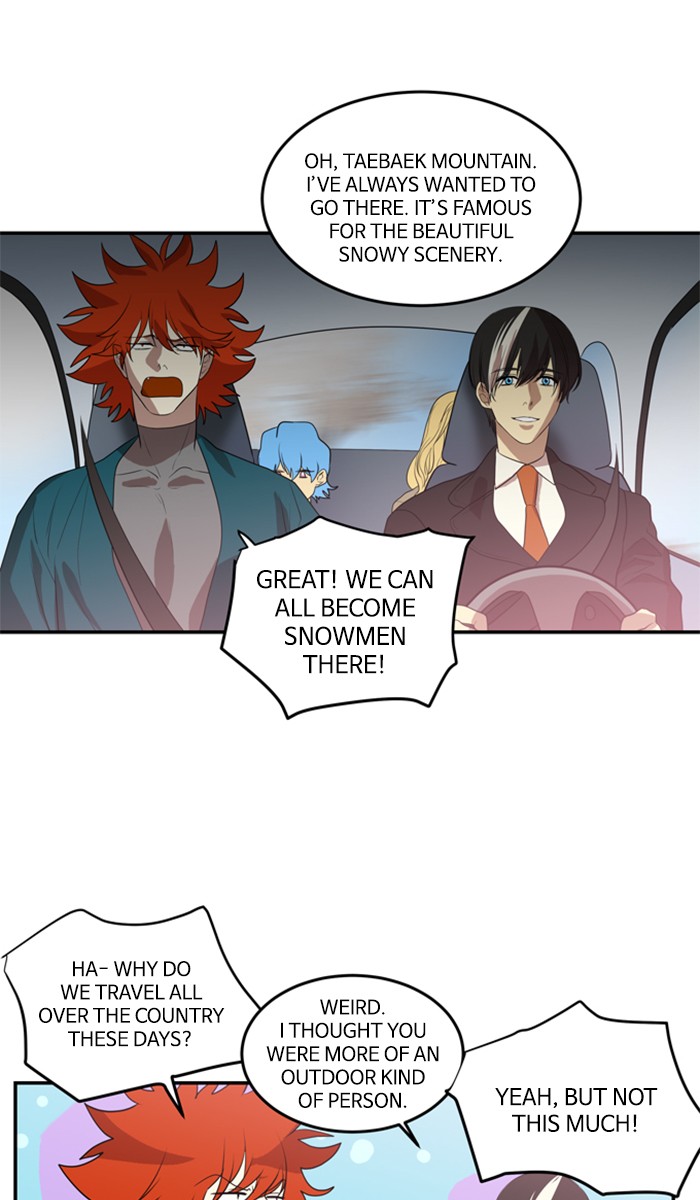 Supernatural Investigation Department Chapter 221 page 12 - Chapter 221: Ep. 221 - Revenge (4)