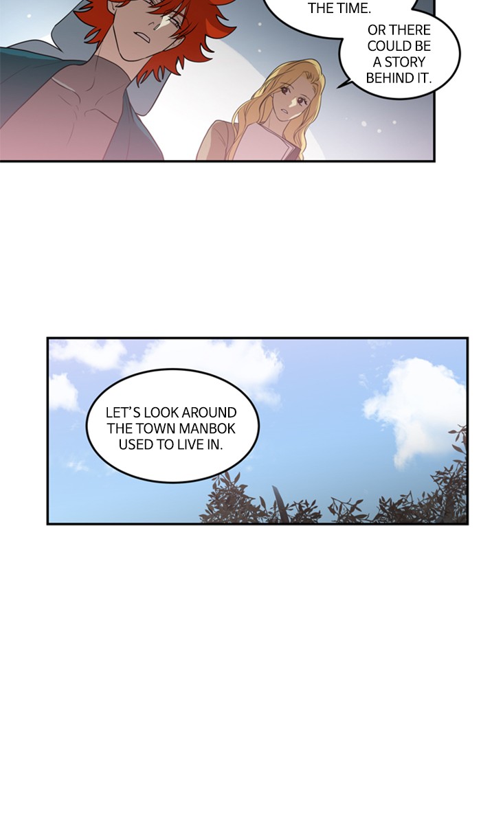 Supernatural Investigation Department Chapter 221 page 16 - Chapter 221: Ep. 221 - Revenge (4)