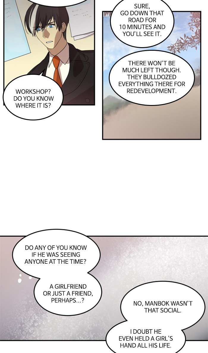 Supernatural Investigation Department Chapter 221 page 22 - Chapter 221: Ep. 221 - Revenge (4)
