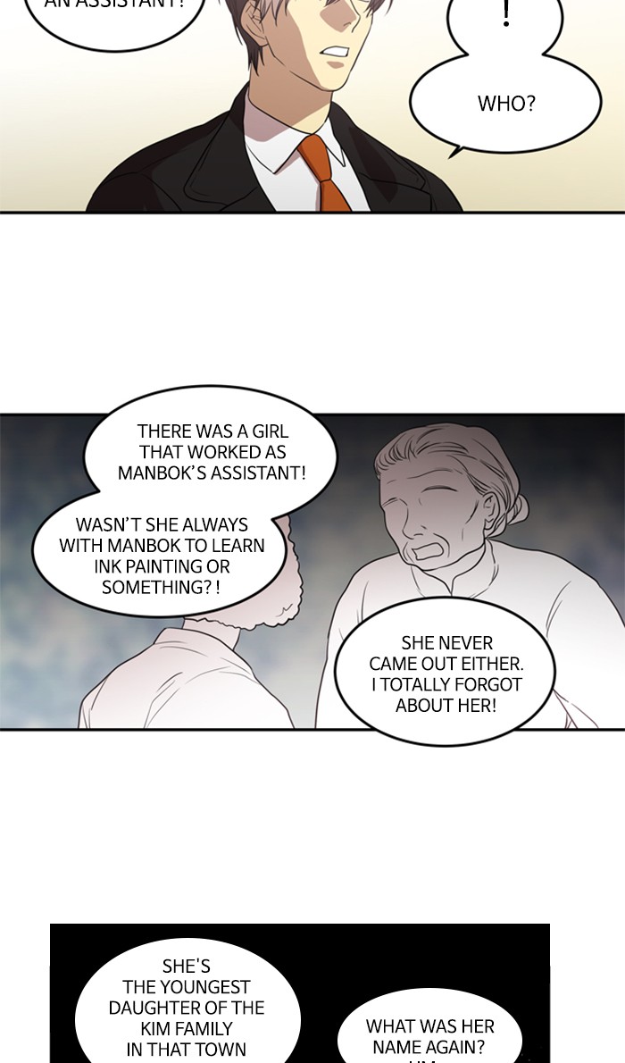 Supernatural Investigation Department Chapter 221 page 24 - Chapter 221: Ep. 221 - Revenge (4)