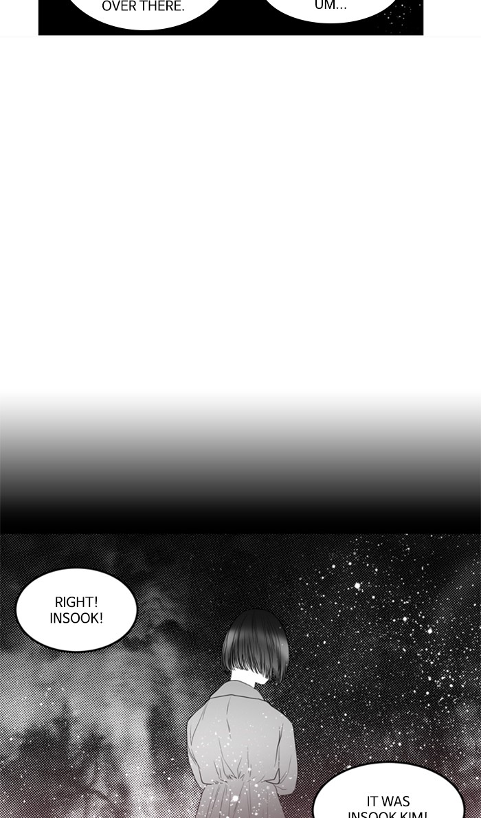 Supernatural Investigation Department Chapter 221 page 25 - Chapter 221: Ep. 221 - Revenge (4)
