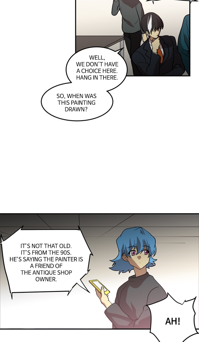 Supernatural Investigation Department Chapter 221 page 3 - Chapter 221: Ep. 221 - Revenge (4)