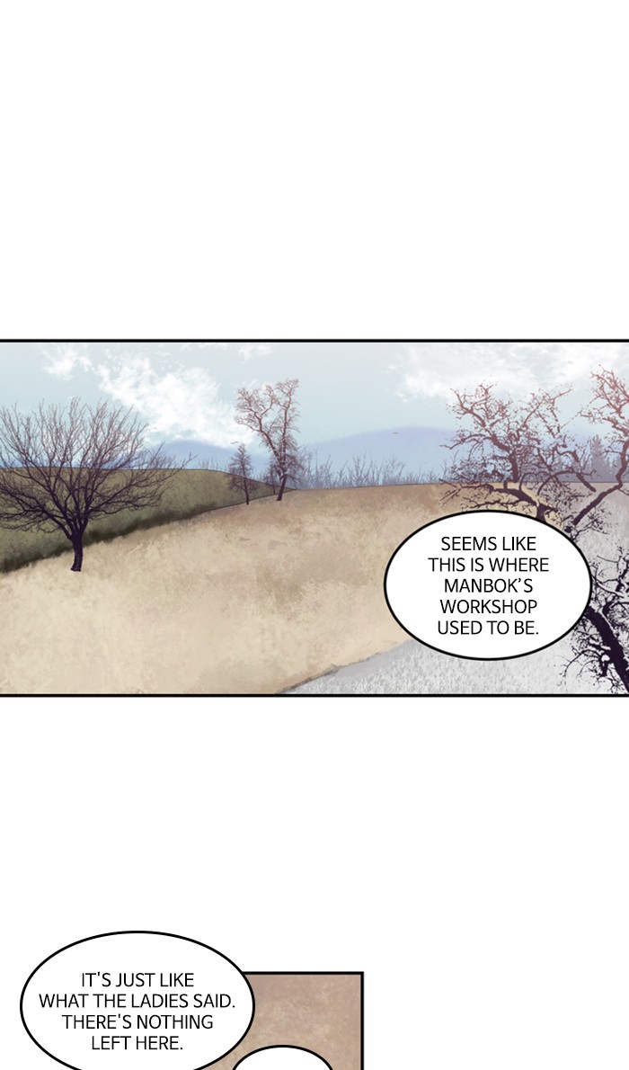 Supernatural Investigation Department Chapter 222 page 1 - Chapter 222: Ep. 222 - Revenge (5)