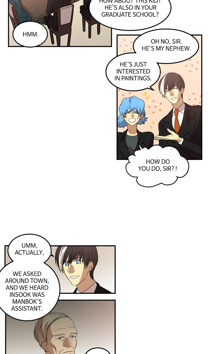 Supernatural Investigation Department Chapter 222 page 11 - Chapter 222: Ep. 222 - Revenge (5)
