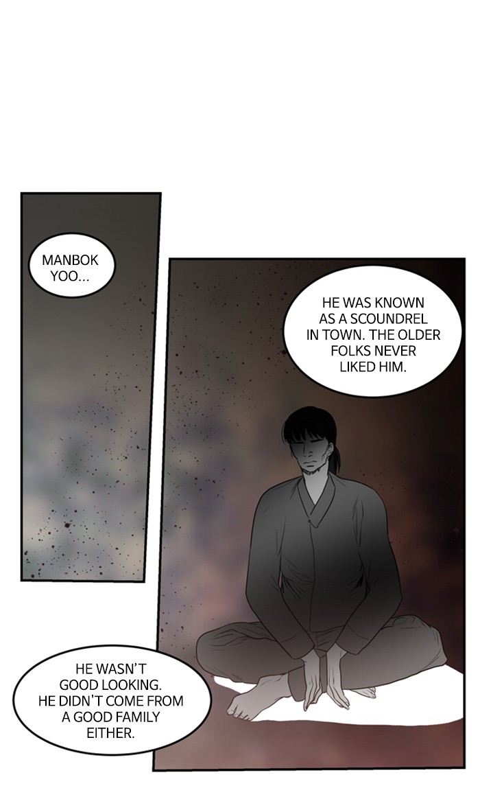 Supernatural Investigation Department Chapter 222 page 14 - Chapter 222: Ep. 222 - Revenge (5)