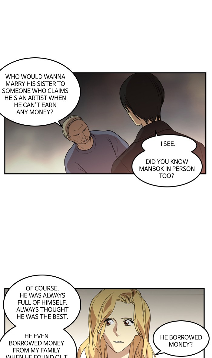 Supernatural Investigation Department Chapter 222 page 15 - Chapter 222: Ep. 222 - Revenge (5)