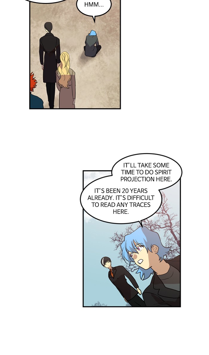 Supernatural Investigation Department Chapter 222 page 2 - Chapter 222: Ep. 222 - Revenge (5)